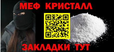 MDMA Premium VHQ Свободный