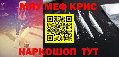 кокаин колумбия Севастополь