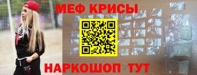 кокаин колумбия Севастополь