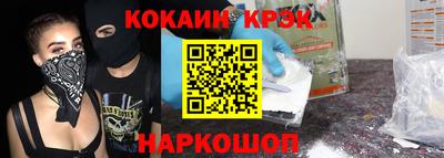 MDMA Premium VHQ Свободный