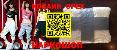 MDMA Premium VHQ Свободный