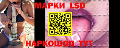 кокаин колумбия Севастополь
