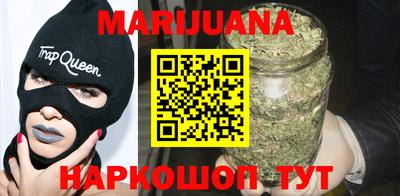 кокаин колумбия Севастополь