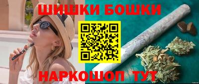 кокаин колумбия Севастополь