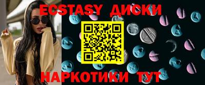 MDMA Premium VHQ Свободный