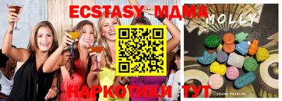 кокаин колумбия Севастополь