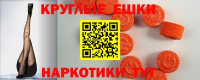 кокаин колумбия Севастополь