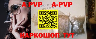 кокаин колумбия Севастополь
