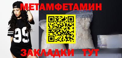 кокаин колумбия Севастополь