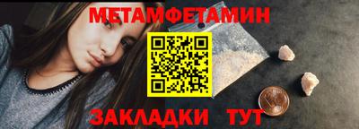 MDMA Premium VHQ Свободный