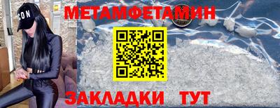 MDMA Premium VHQ Свободный