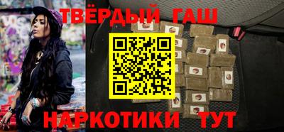 кокаин колумбия Севастополь
