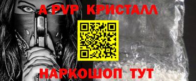 MDMA Premium VHQ Свободный