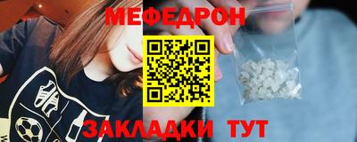 кокаин колумбия Севастополь