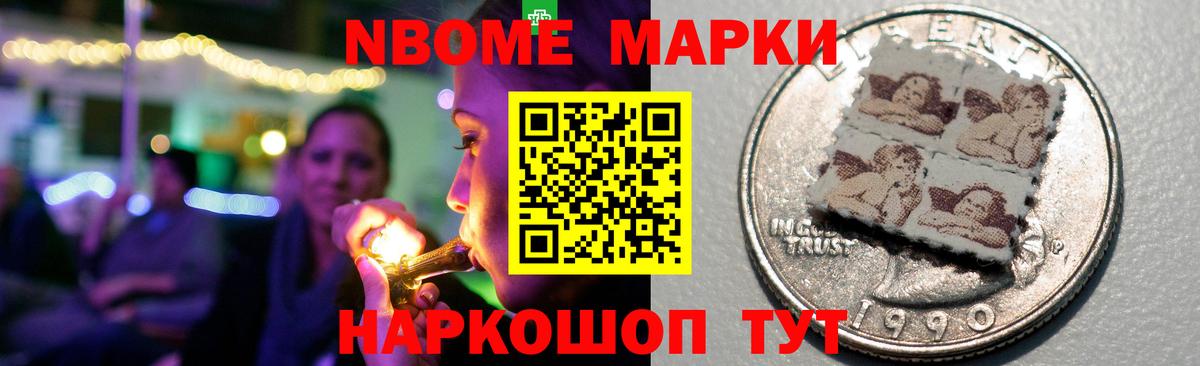 Новосибирск  Лсд 25 экстази ecstasy  Лсд 25 экстази ecstasy  Вход с VPN 